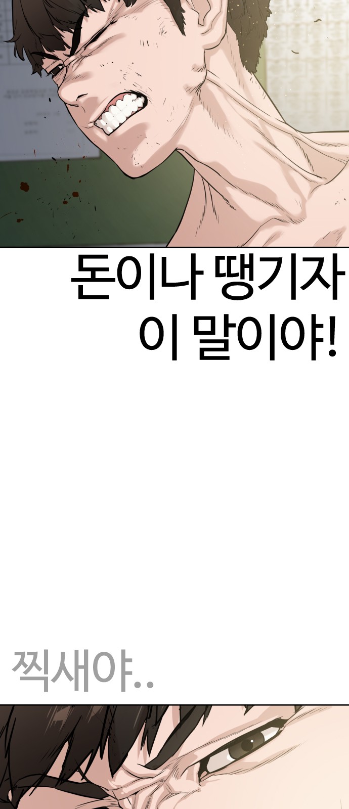 124 페이지