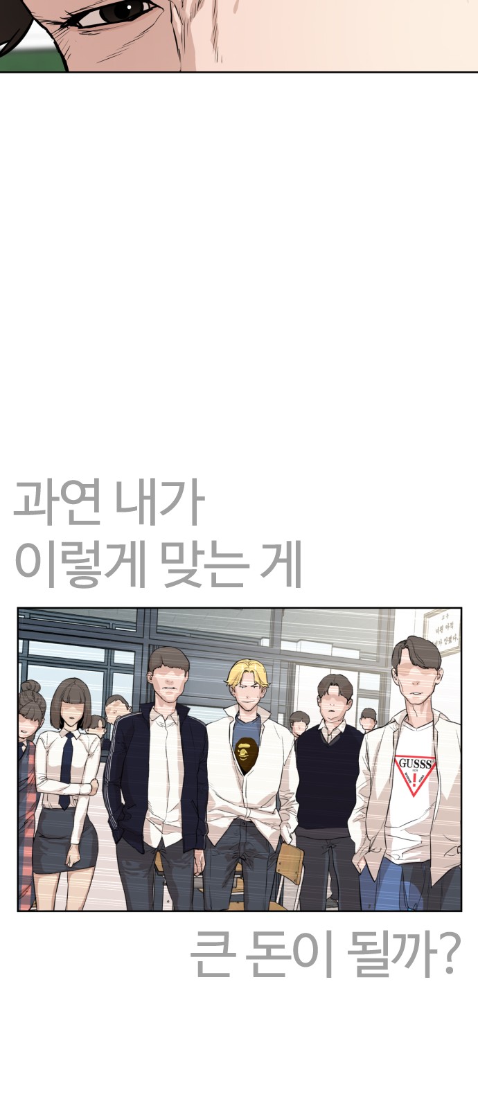 125 페이지