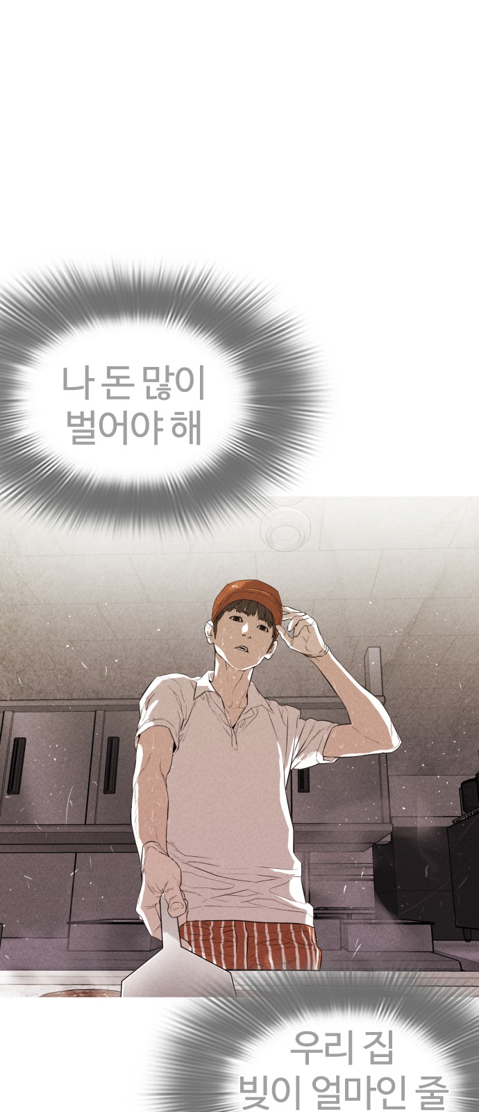 126 페이지