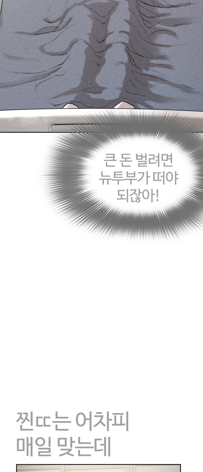 128 페이지