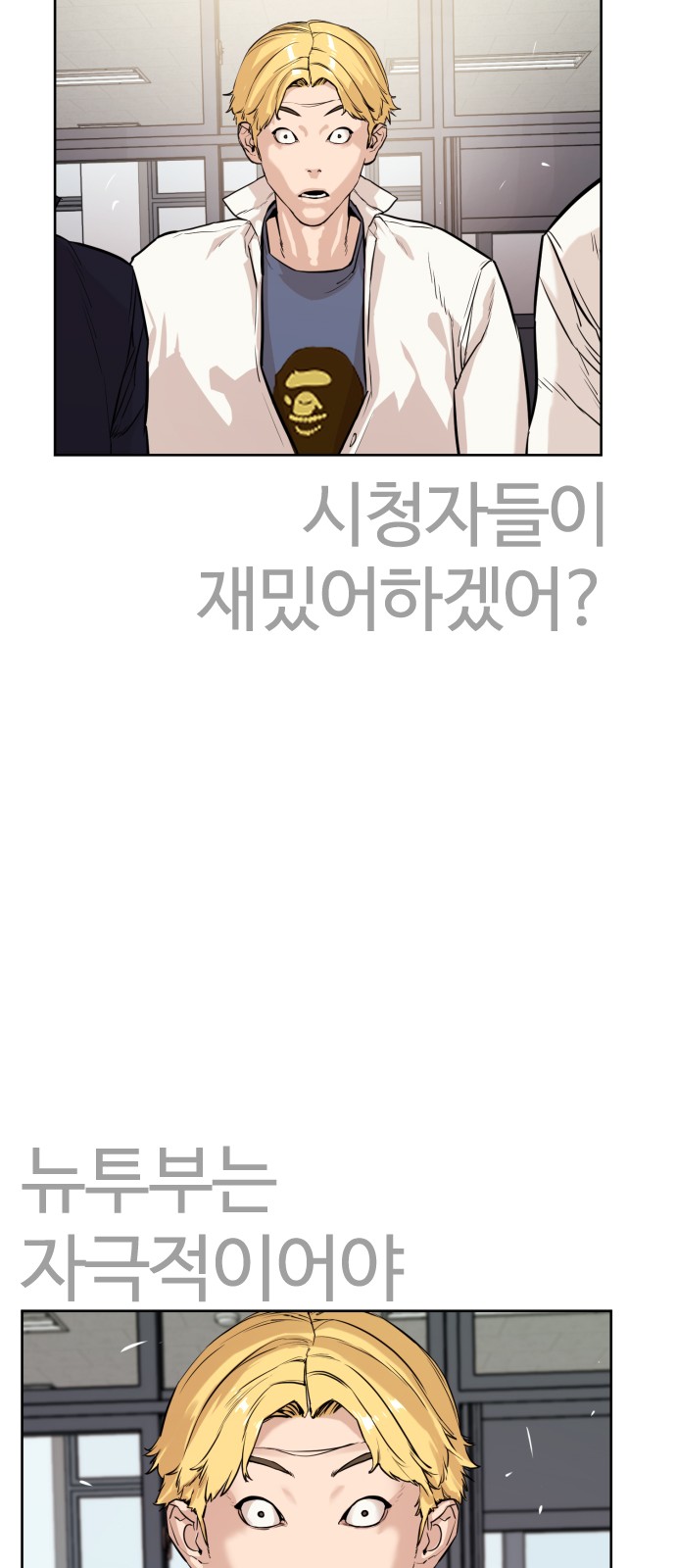 129 페이지