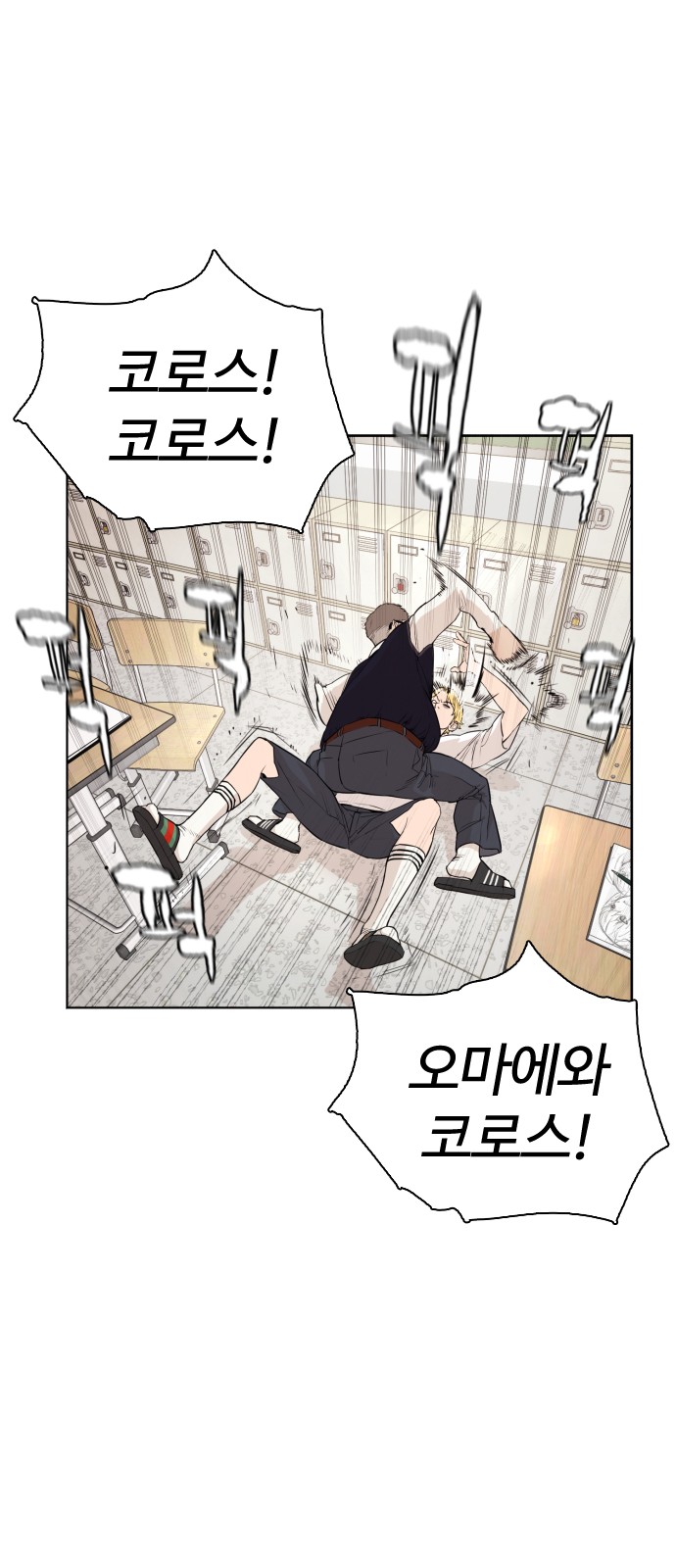 13 페이지