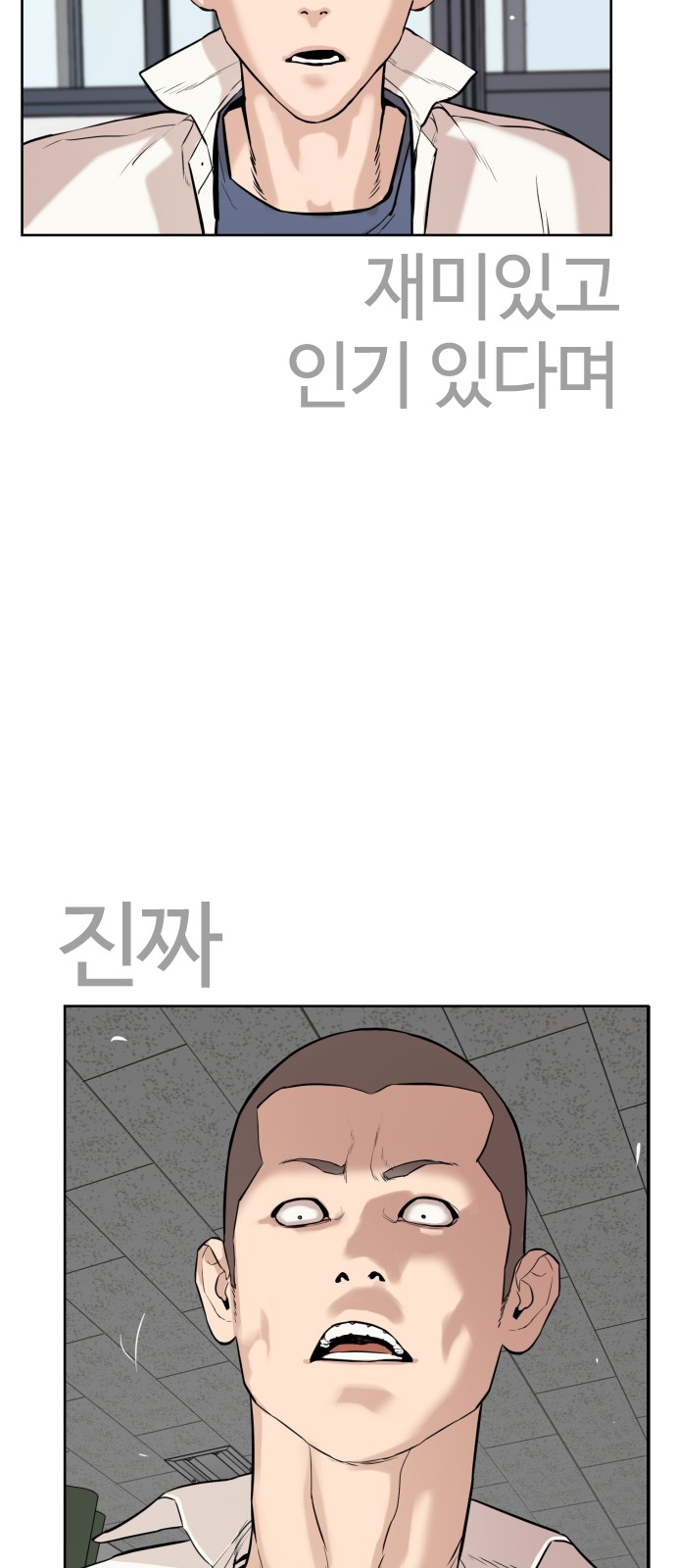 130 페이지