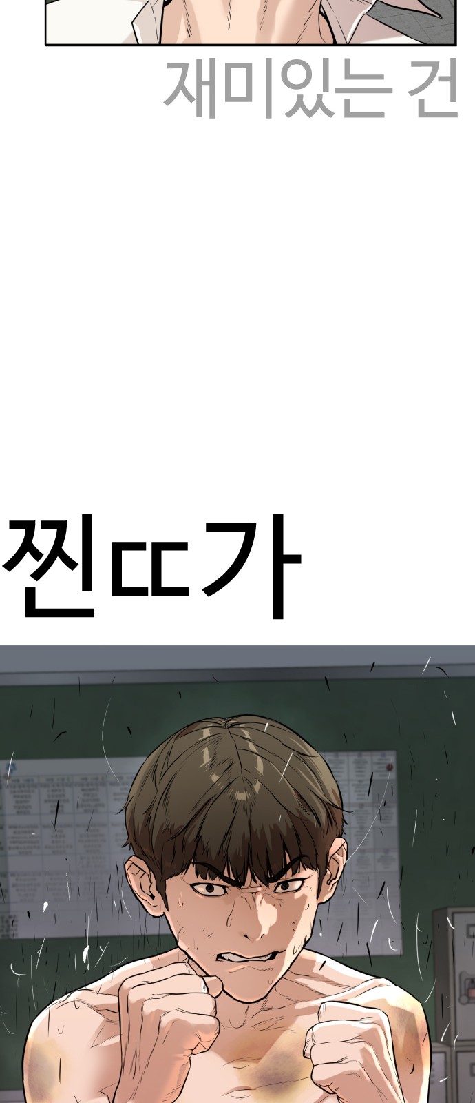 131 페이지