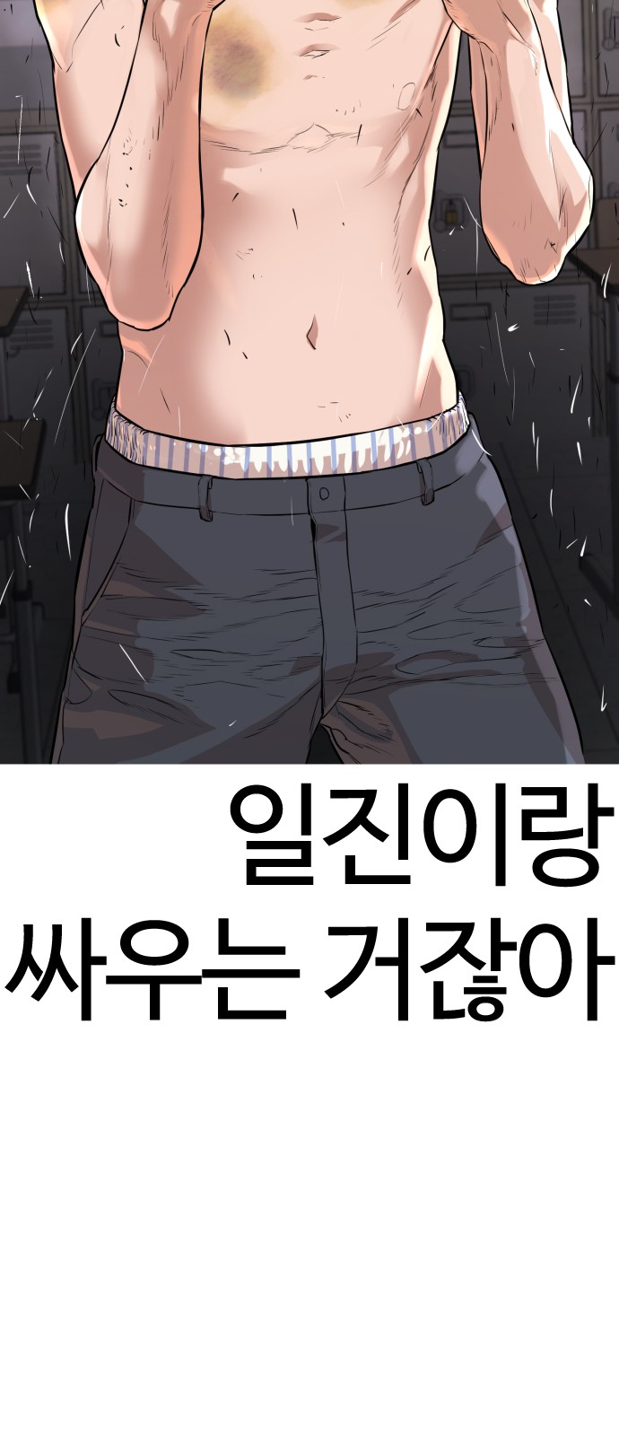 132 페이지