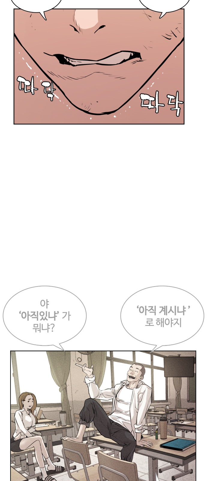 136 페이지