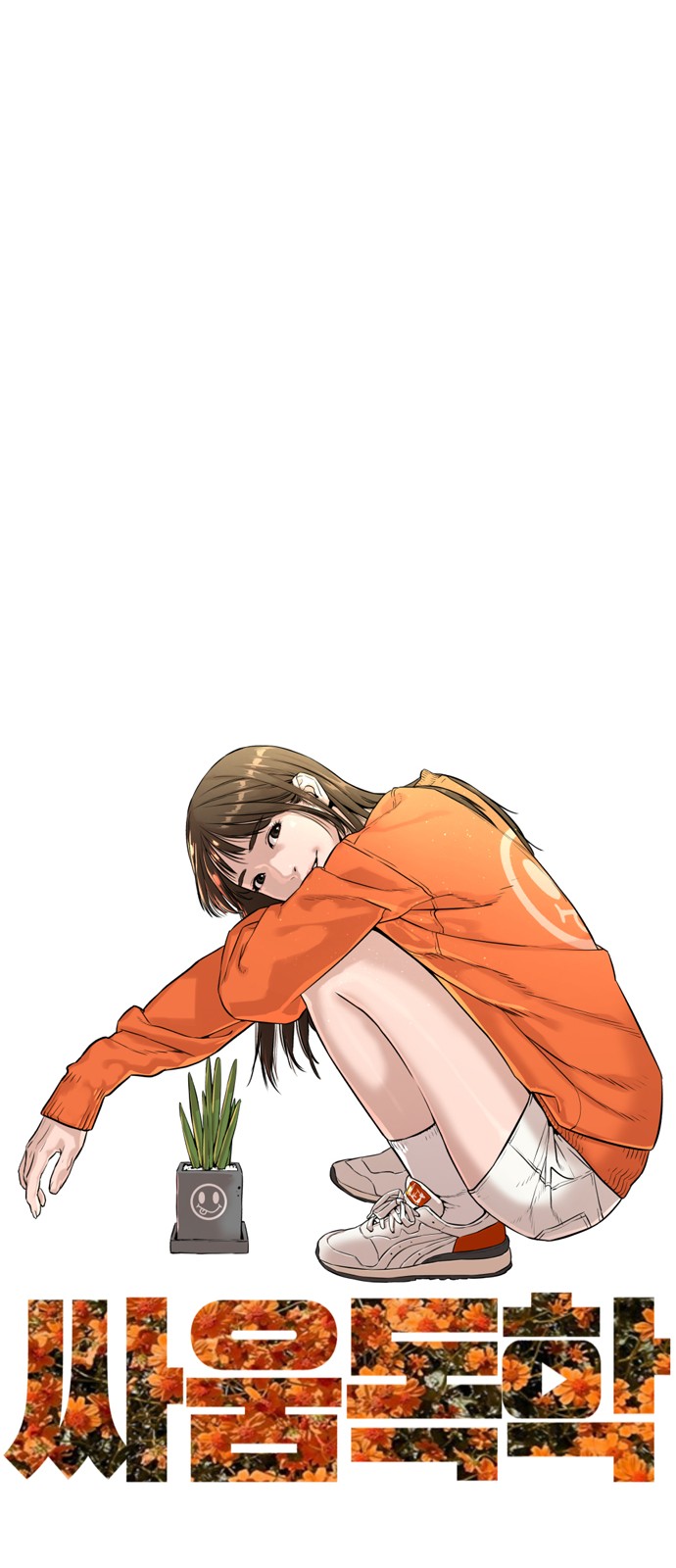 22 페이지
