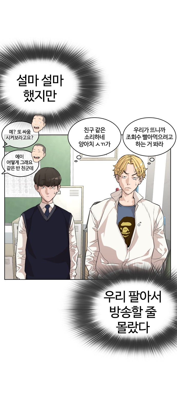 57 페이지