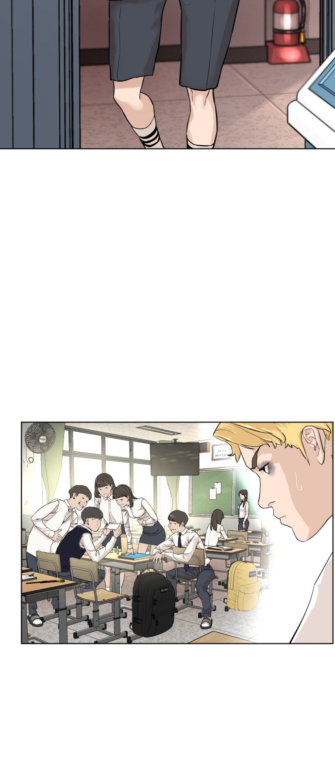 6 페이지