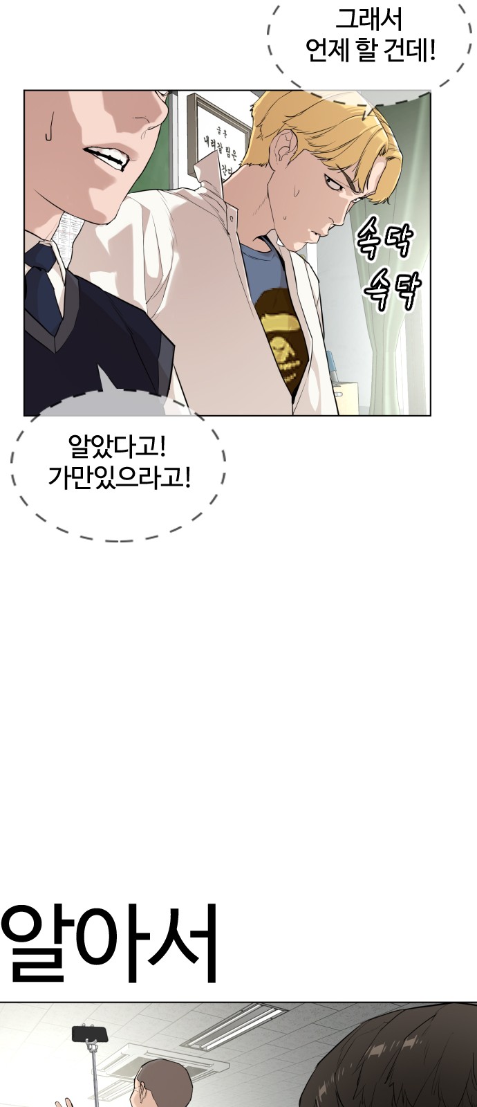 60 페이지