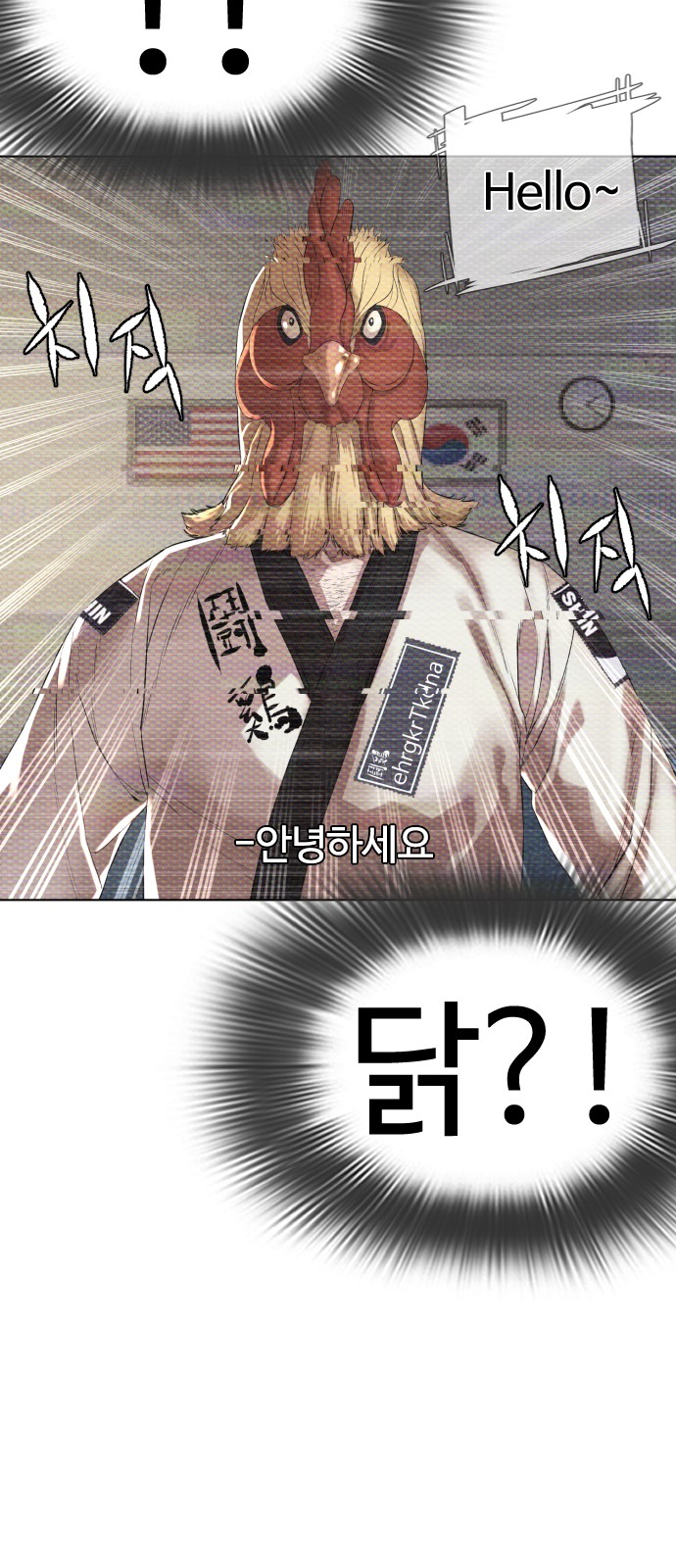 109 페이지