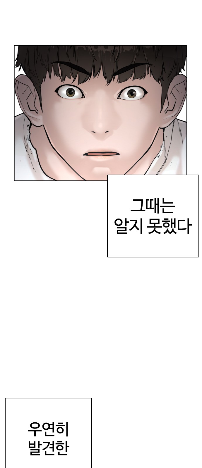 110 페이지
