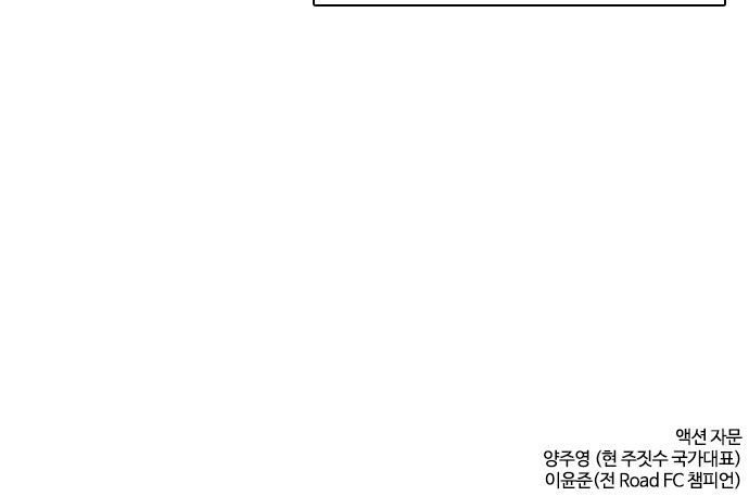 113 페이지