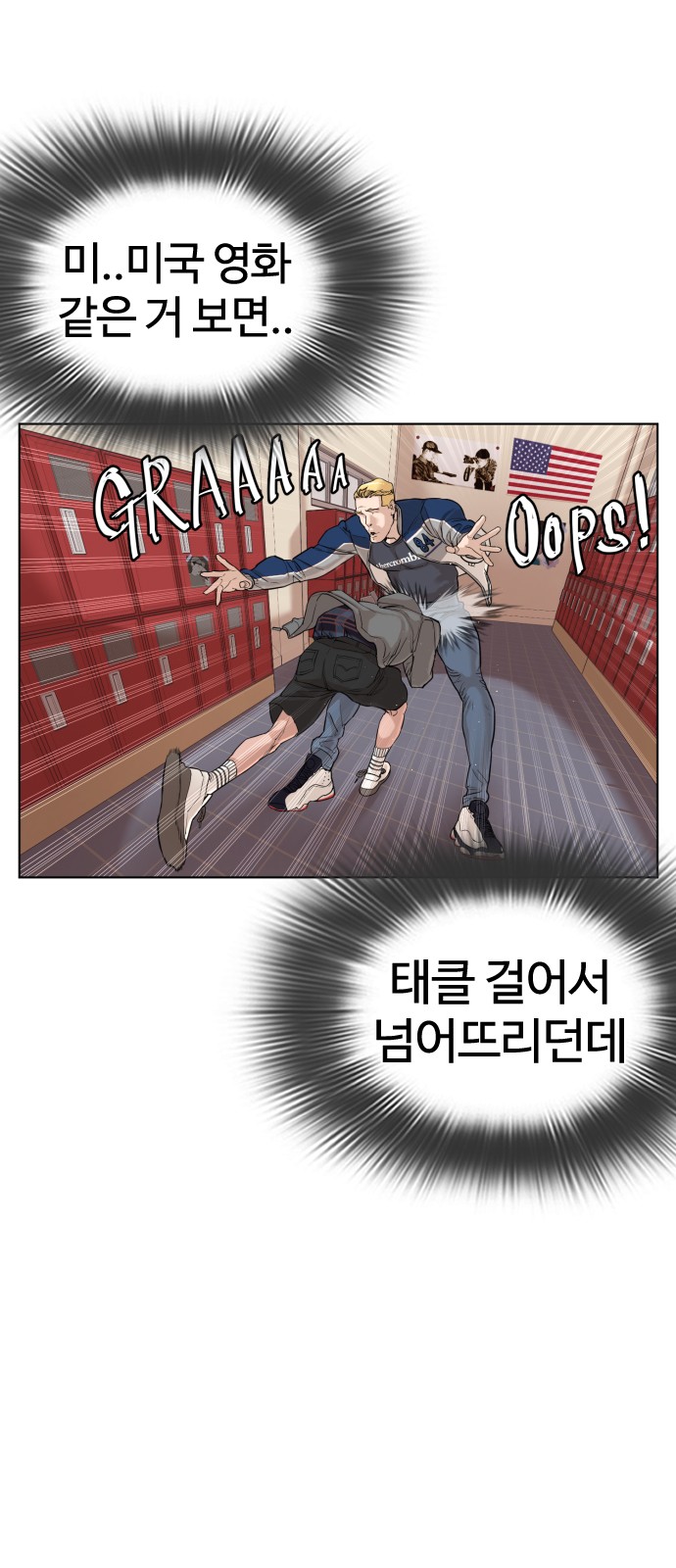 19 페이지