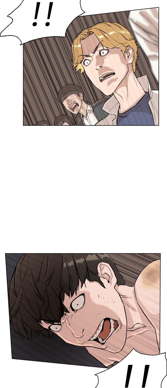 24 페이지