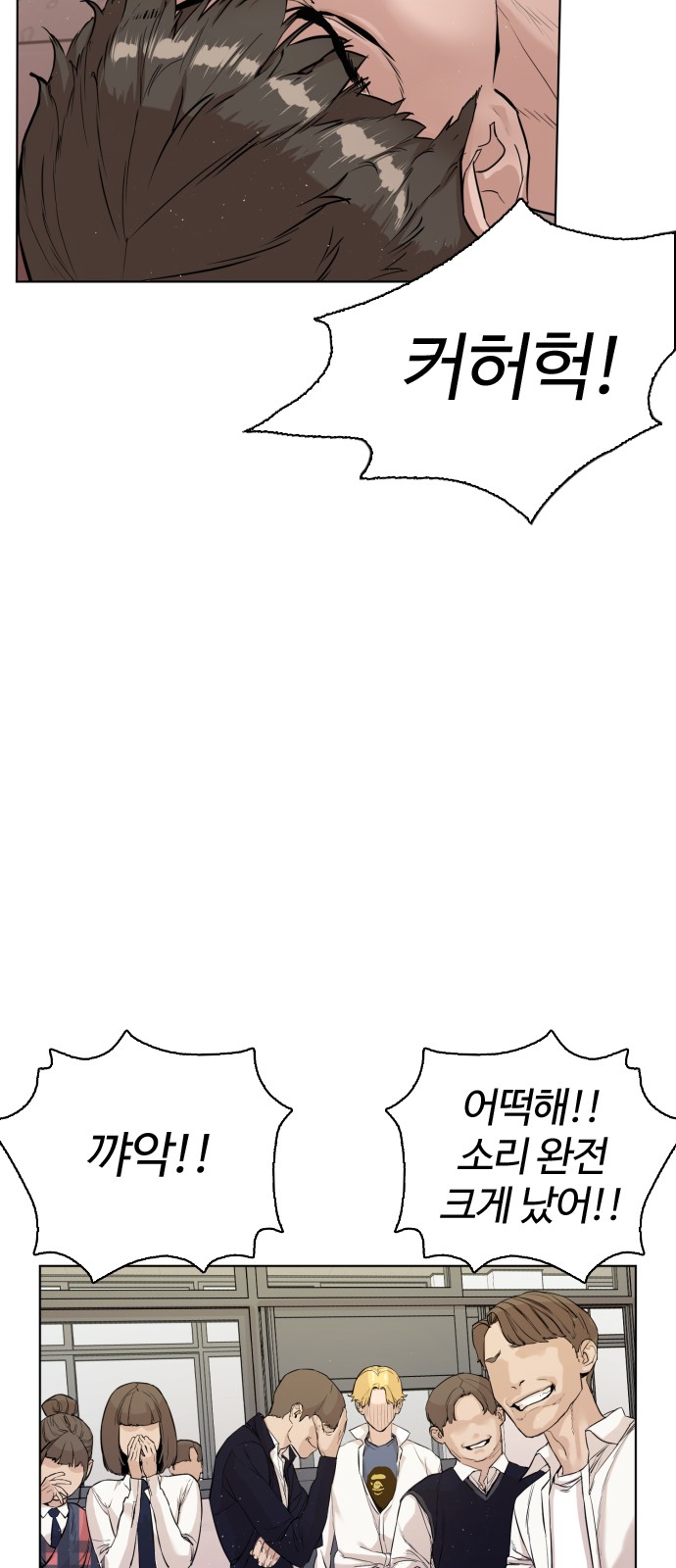 33 페이지
