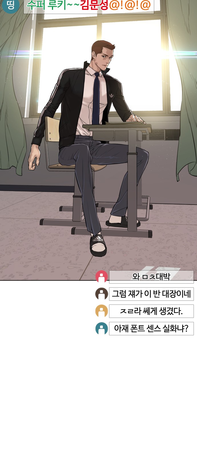 49 페이지