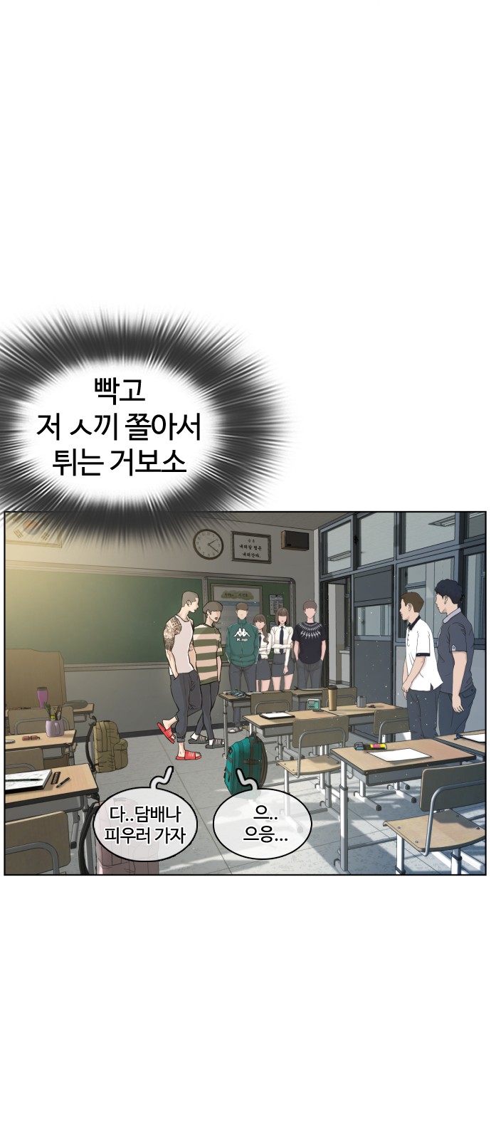 57 페이지