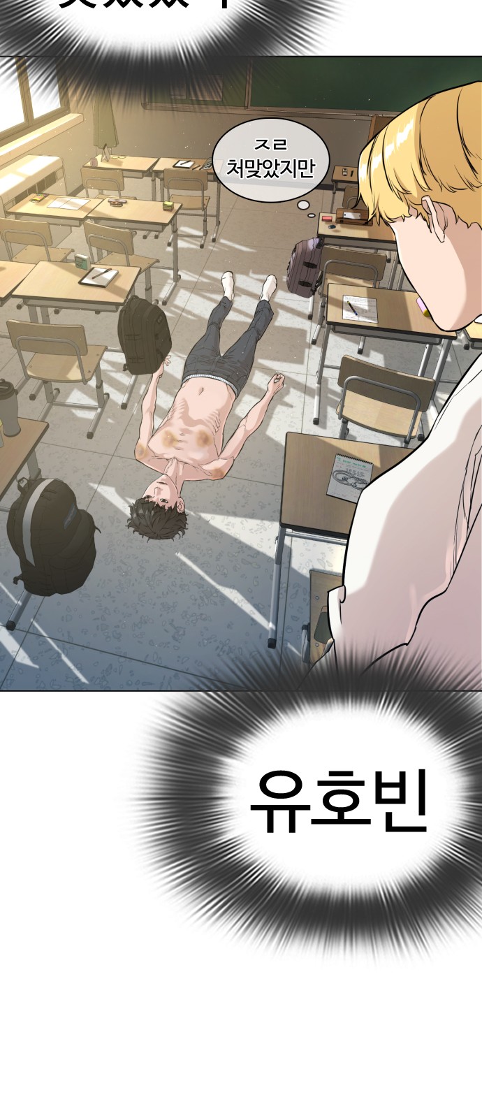 59 페이지