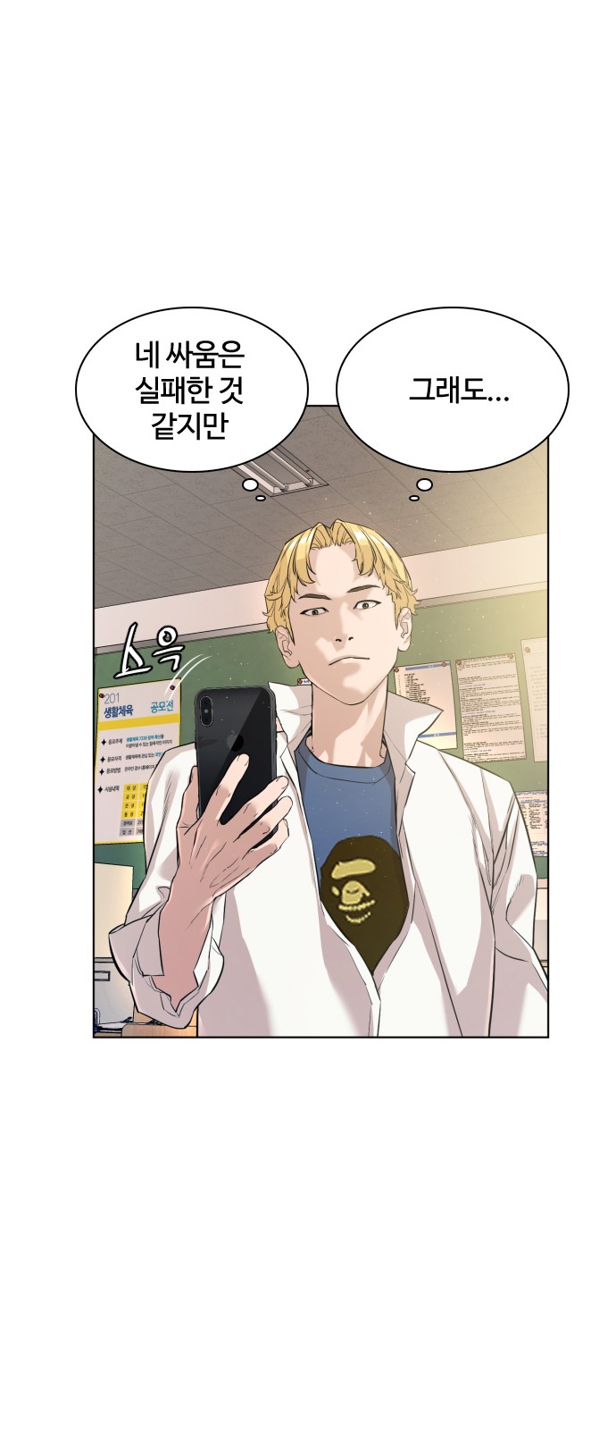 60 페이지