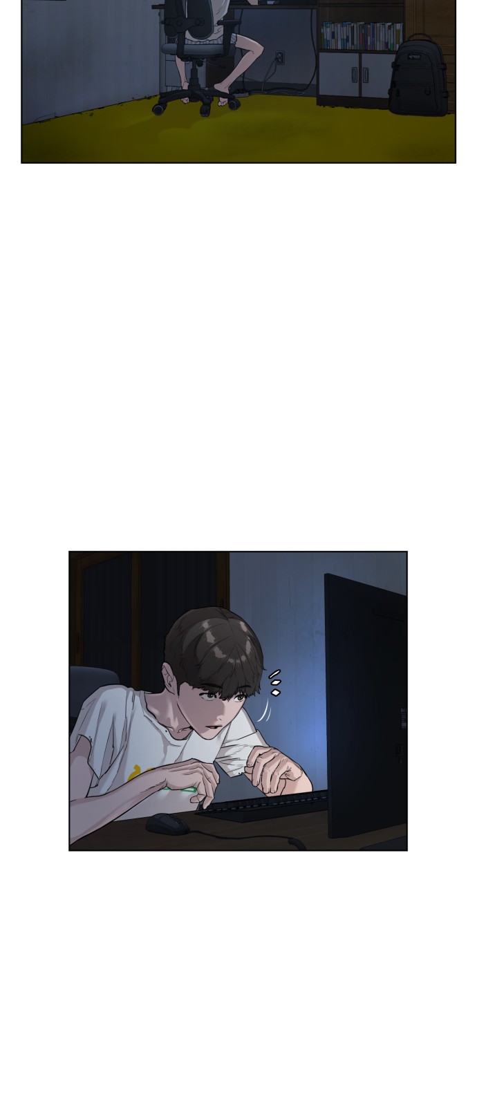 93 페이지