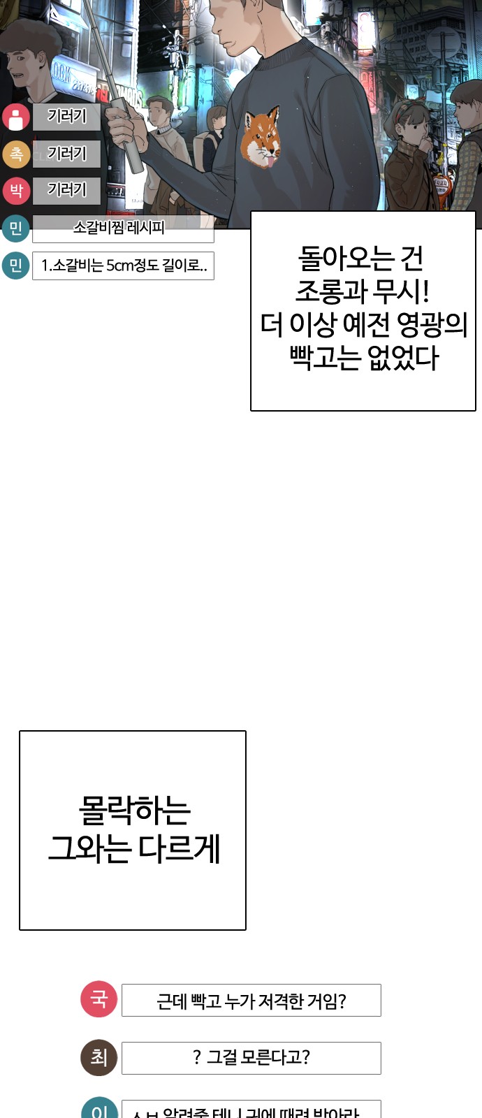 27 페이지