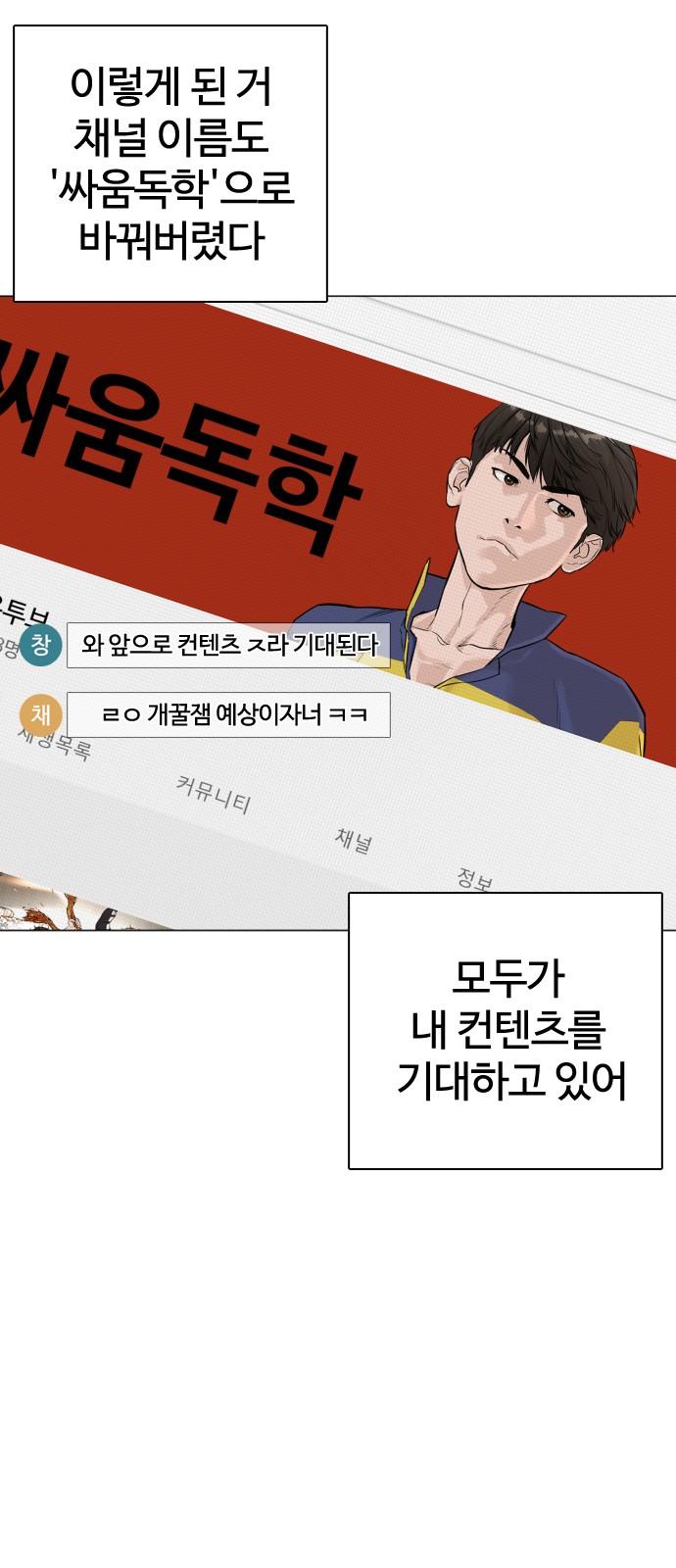30 페이지