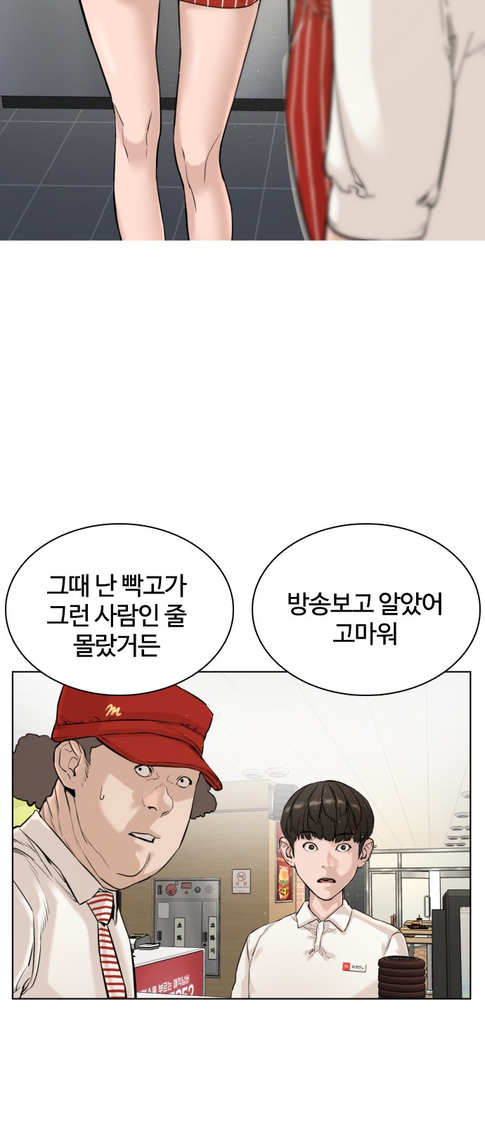 45 페이지