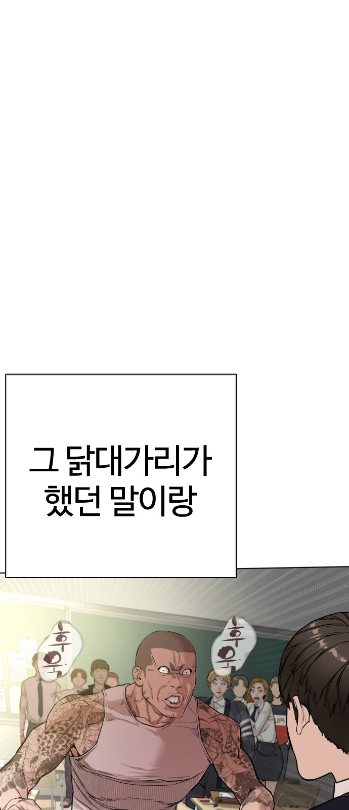 81 페이지