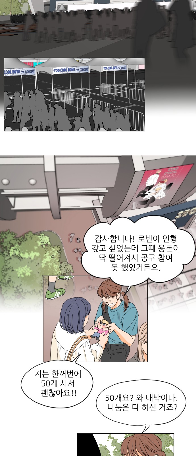 17 페이지