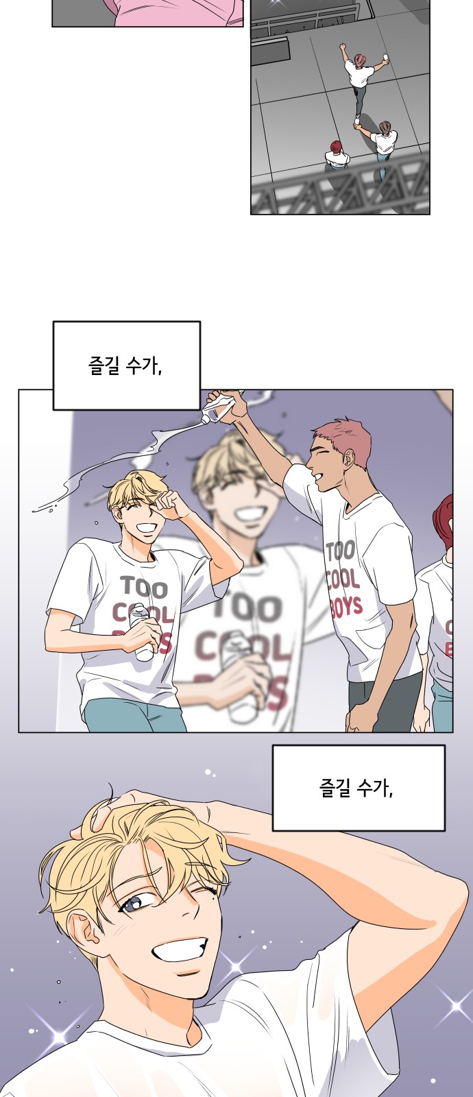 31 페이지