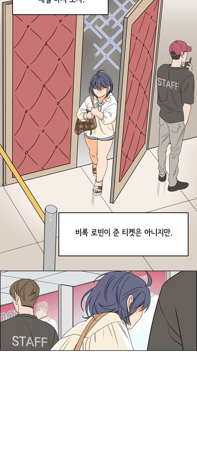 35 페이지