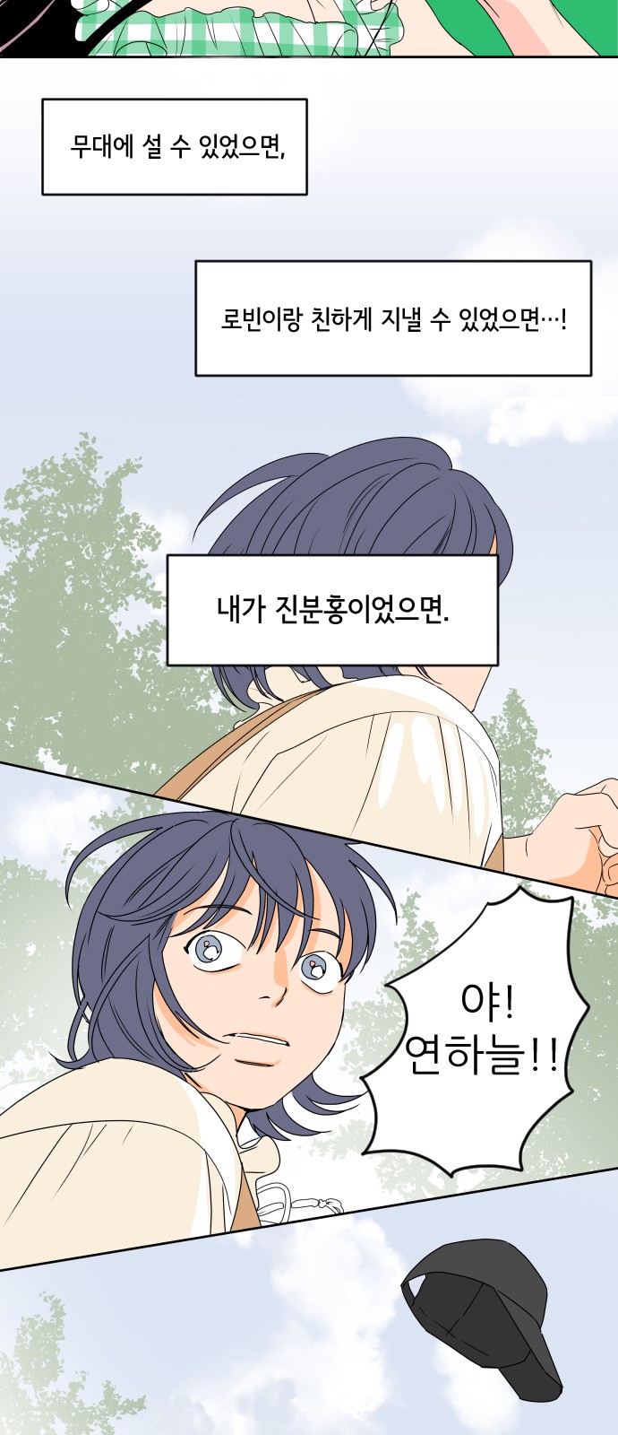 40 페이지