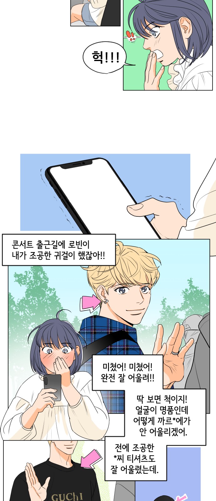 10 페이지