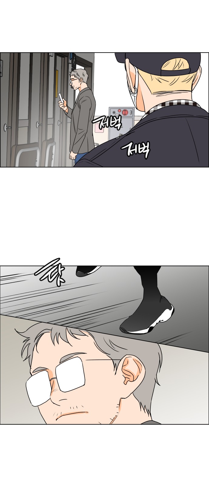 21 페이지