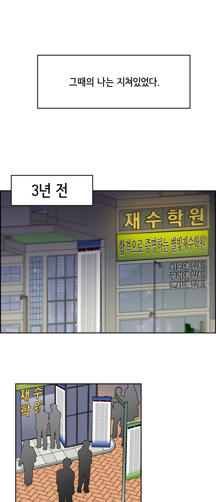 1 페이지