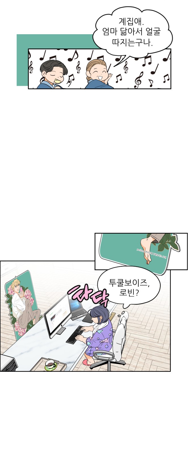 10 페이지