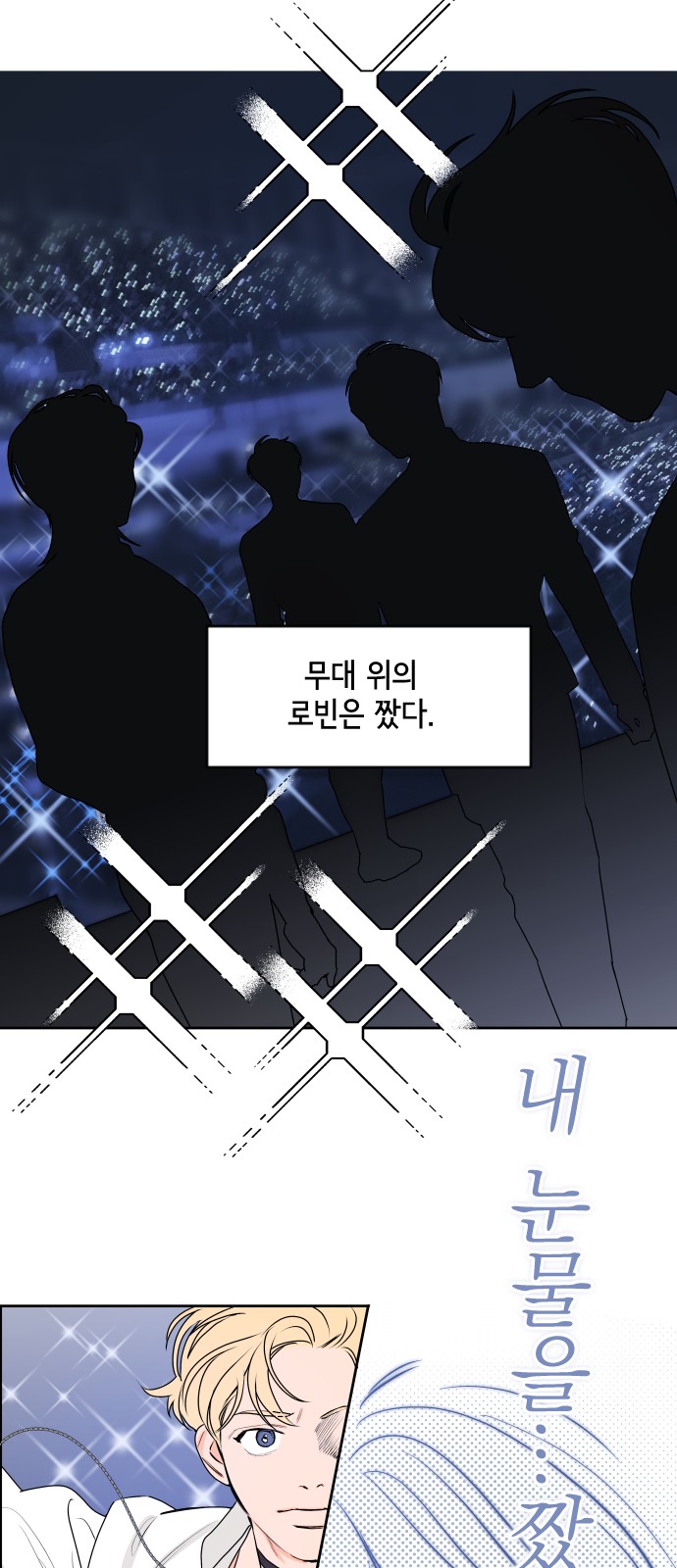 16 페이지