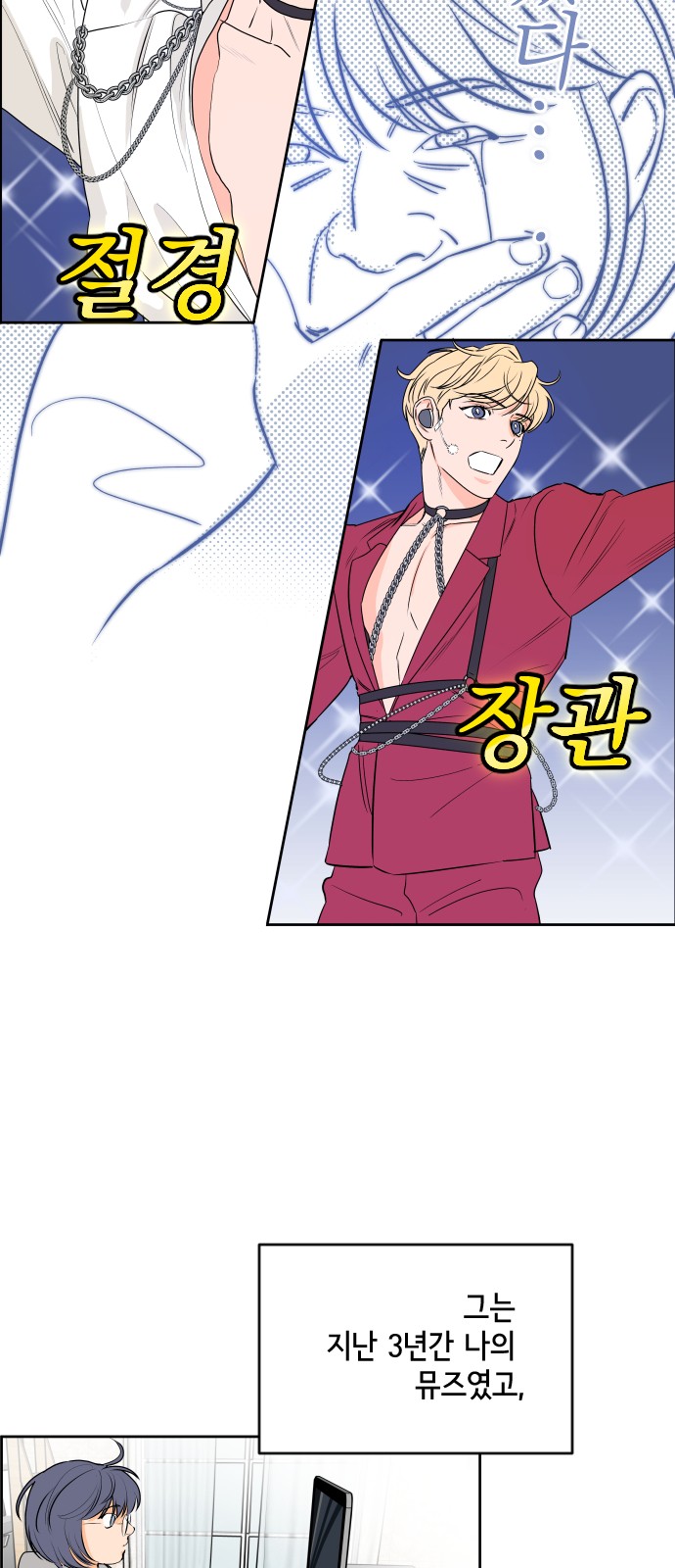 17 페이지