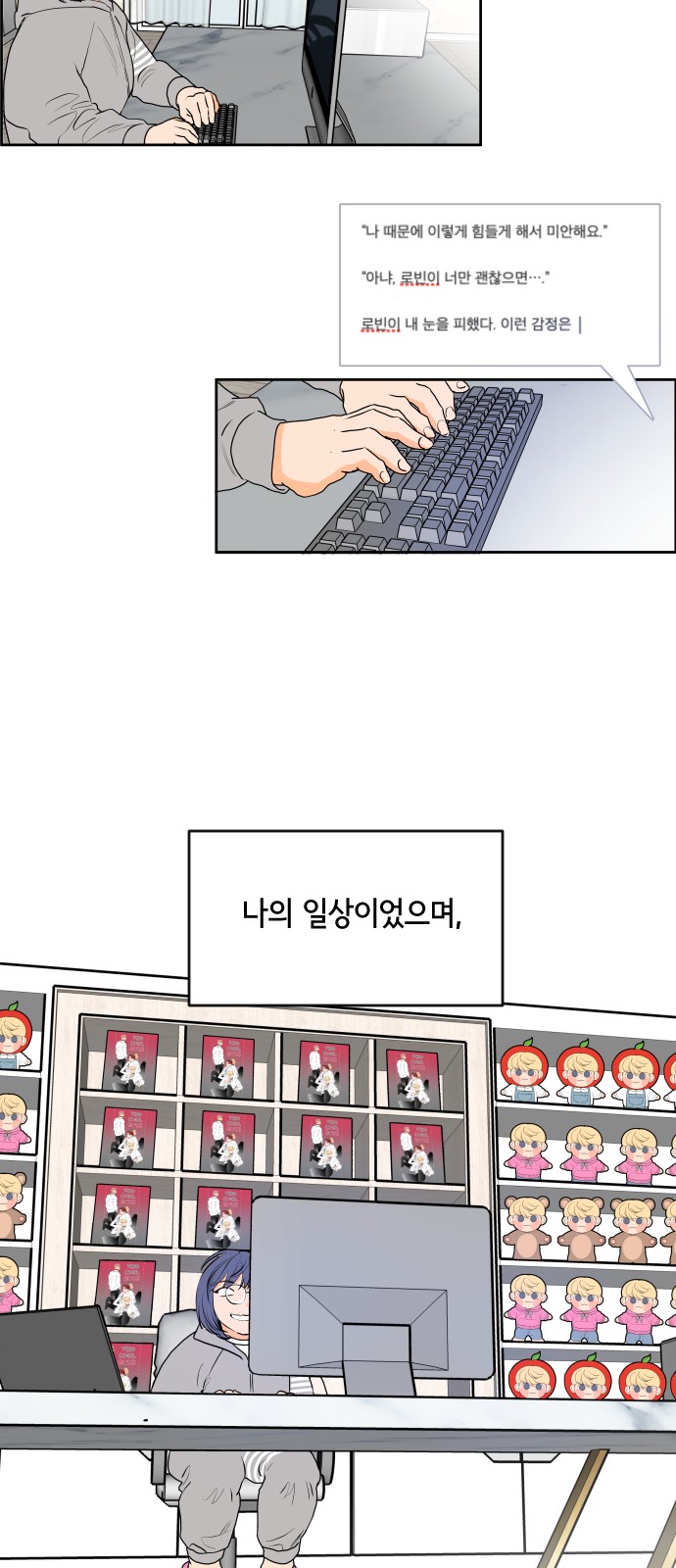 18 페이지