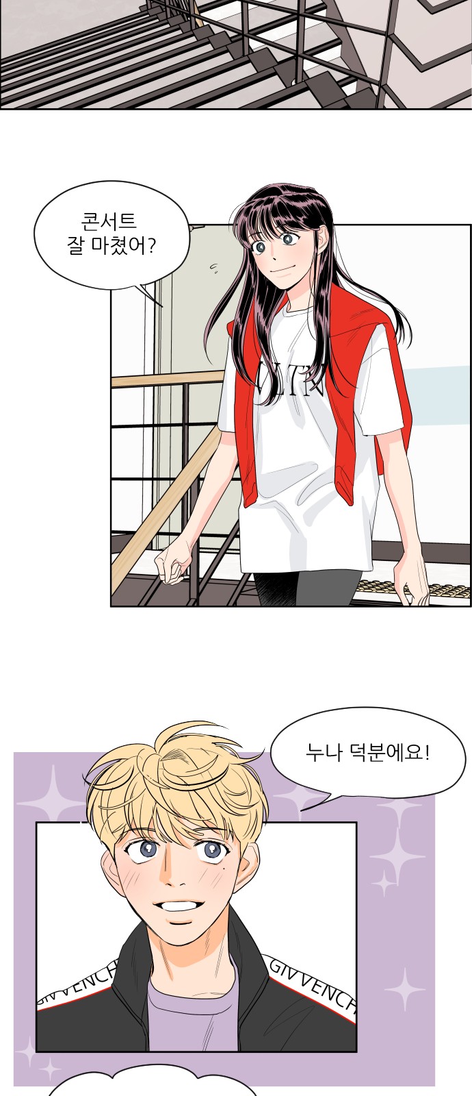 14 페이지