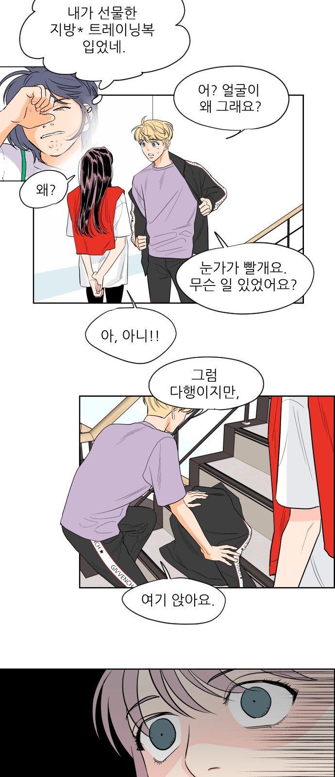 15 페이지