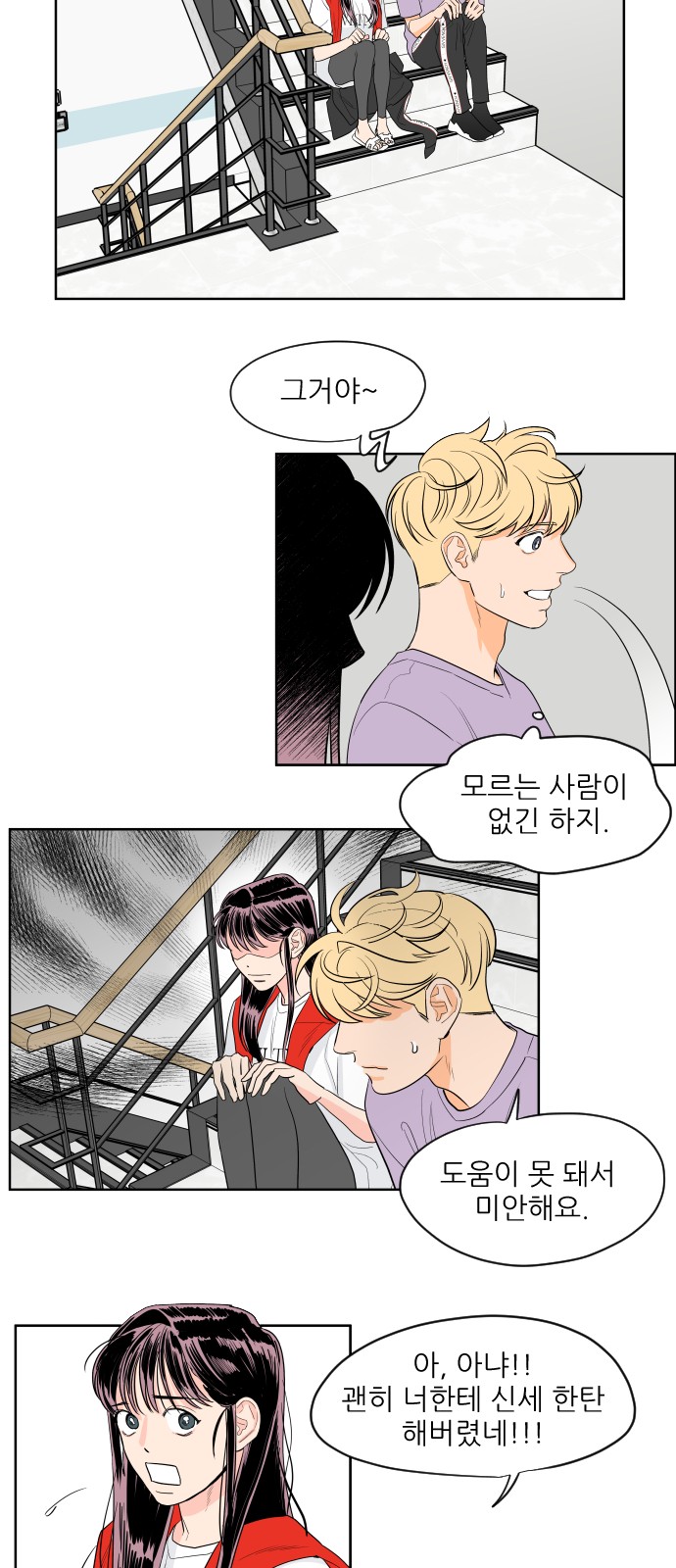 17 페이지