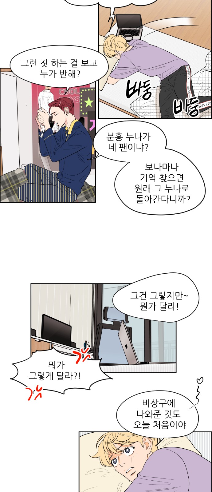 22 페이지