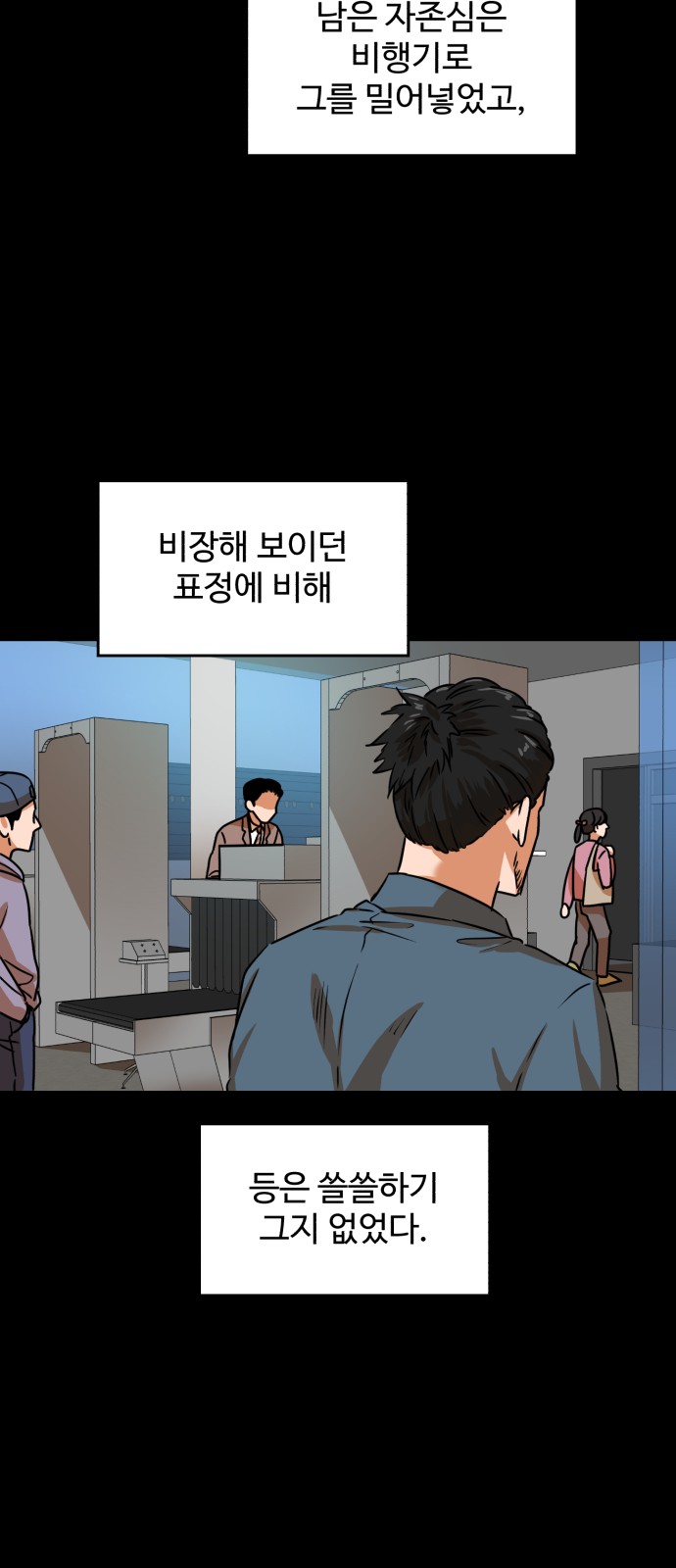 33 페이지