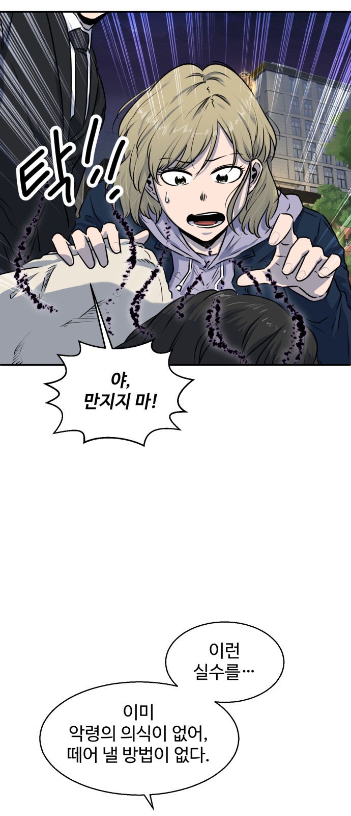 49 페이지