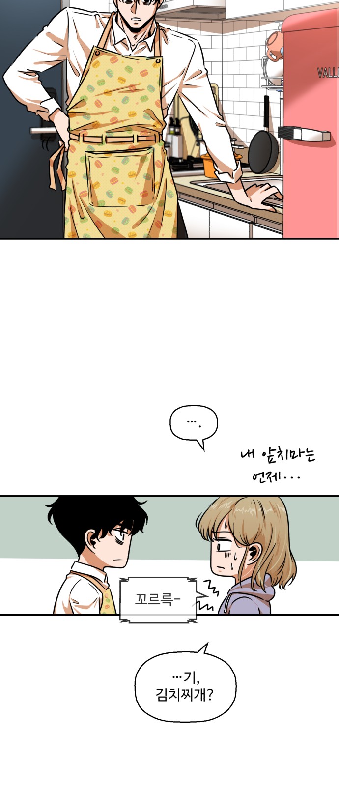 37 페이지