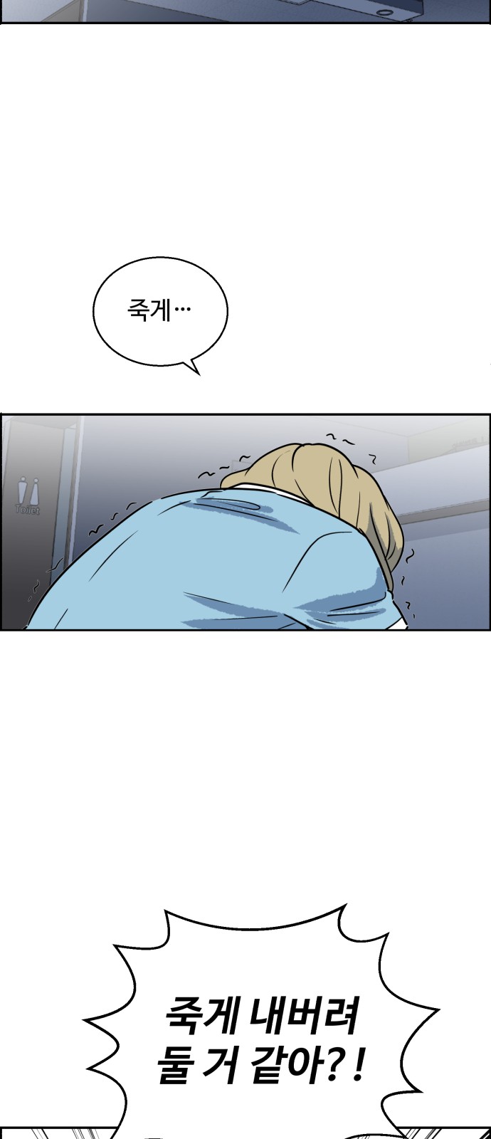 108 페이지