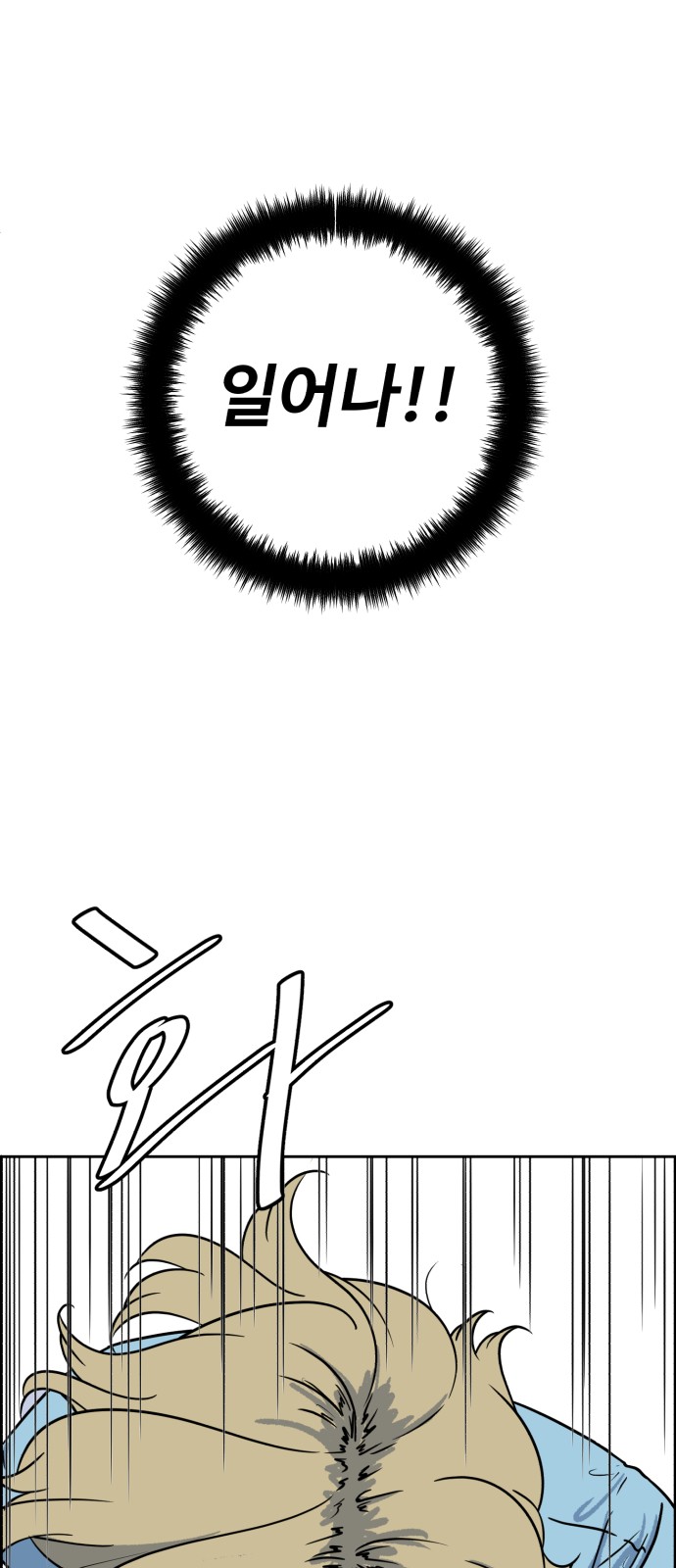120 페이지