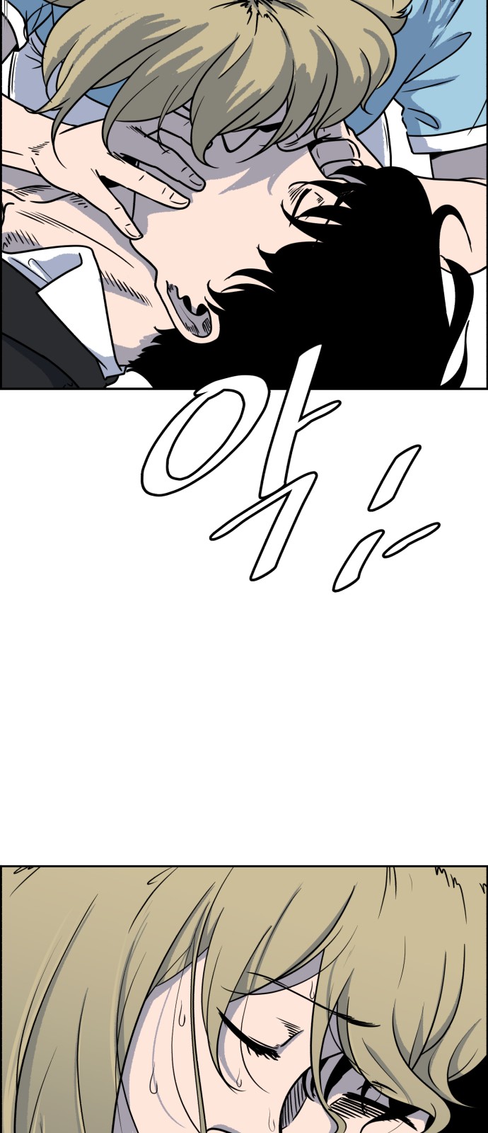 121 페이지
